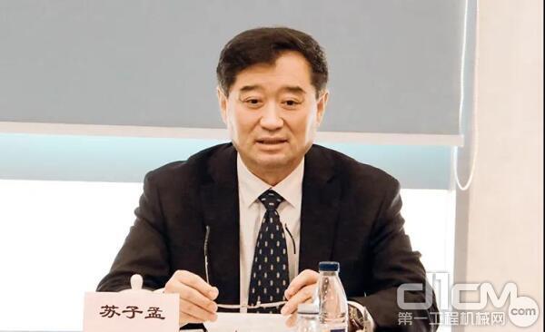 中國(guó)工程機(jī)械工業(yè)協(xié)會(huì)會(huì)長(zhǎng)蘇子孟在BICES 2021媒體座談會(huì)上的講話