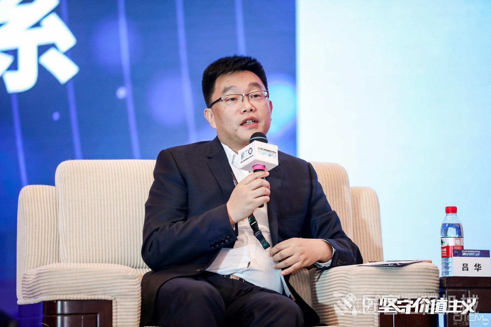 主持人：廣州市巨和工程機械有限公司董事長 呂華
